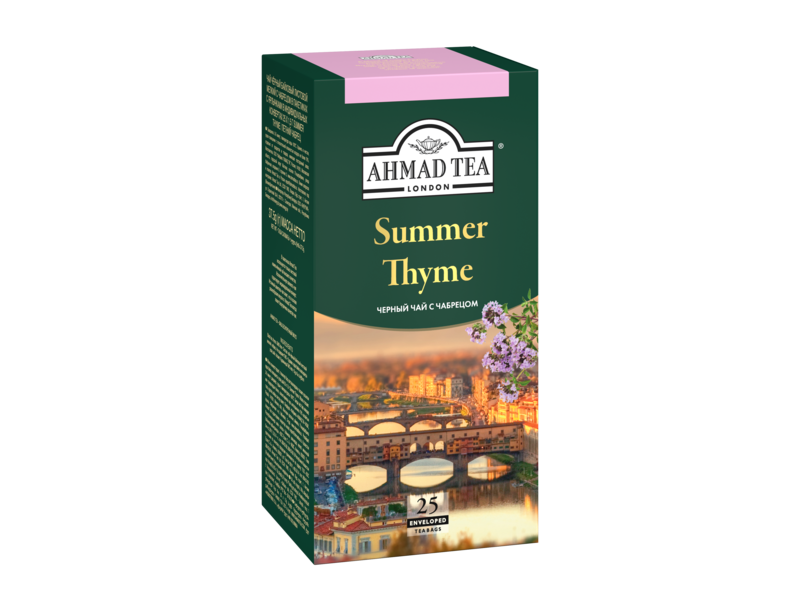 Summer Thyme 